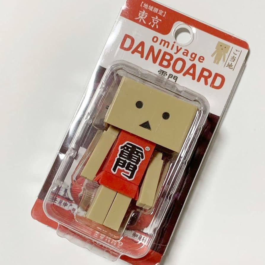 Amazon.co.jp: よつばと ご当地限定 おみやげダンボー 雷門